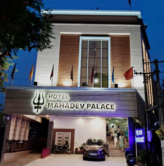 Hotel Mahadev Palace