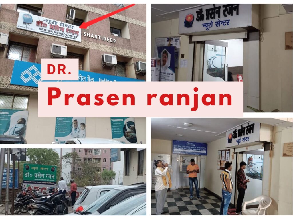 DR PRASEN RANJAN Best Neurologist in Ranchi