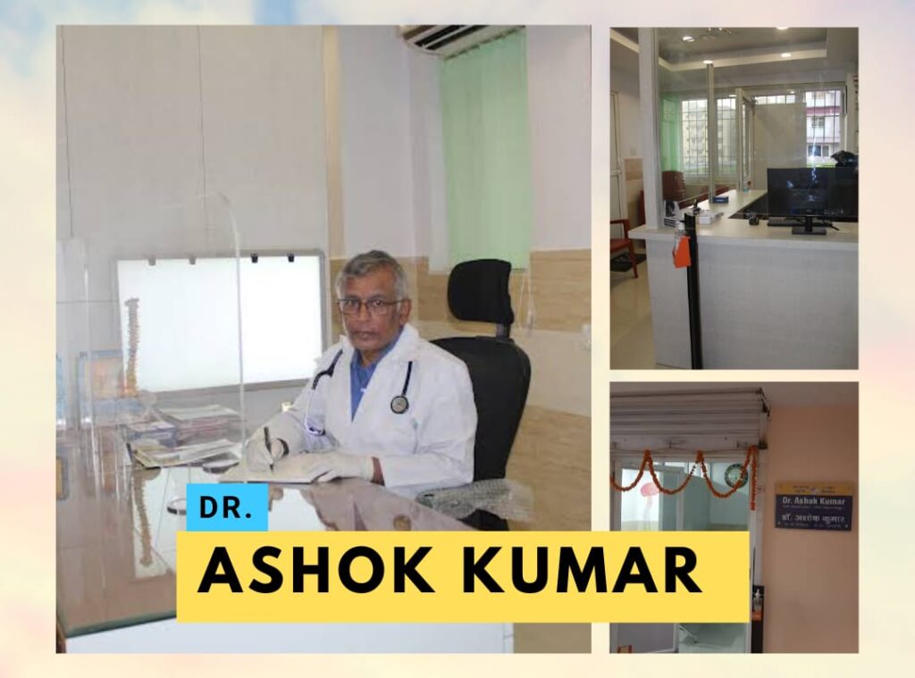 Dr Ashok Kumar Best Neurologist in Ranchi