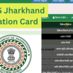 PDS Jharkhand Ration Card