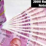 2000 Note News