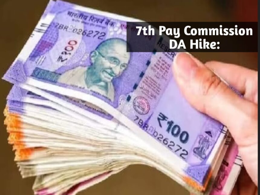 7th Pay Commission