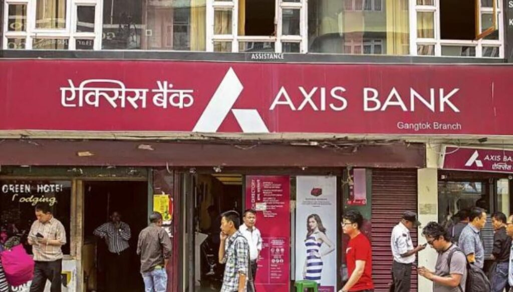 Axis Bank Q2 Results