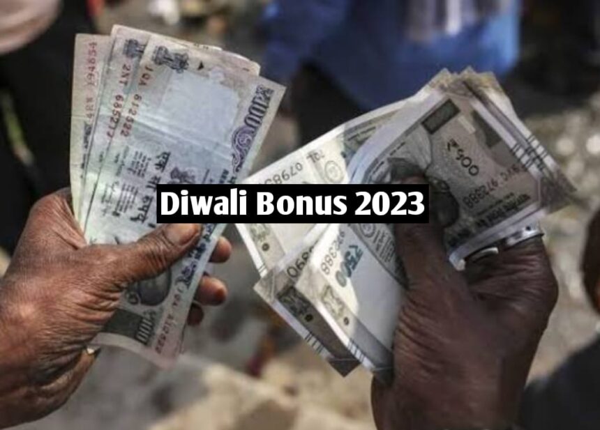 Diwali Bonus