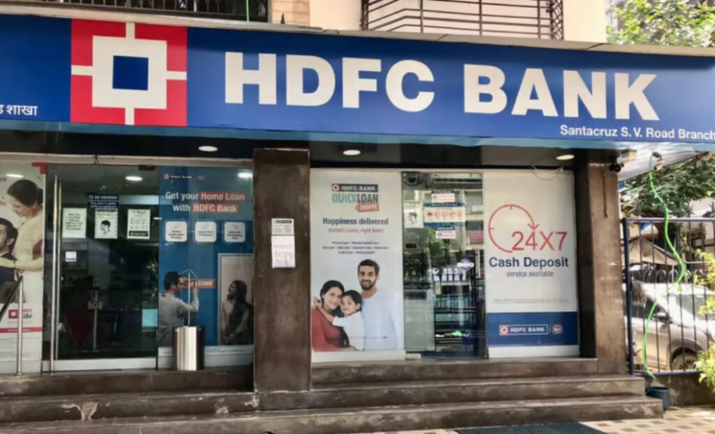 HDFC Bank Alert