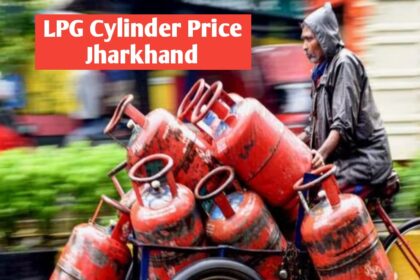 LPG Price Hike