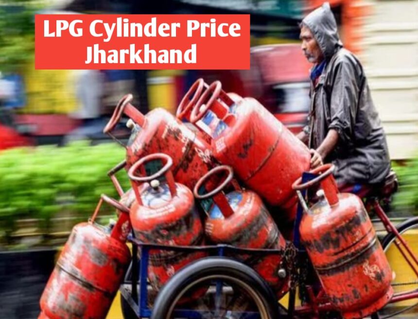 LPG Price Hike