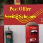 Post Office Scheme