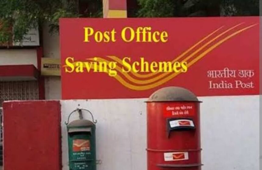 Post Office Scheme