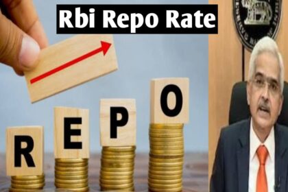 Rbi Repo Rate