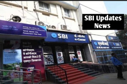 SBI UPDATE