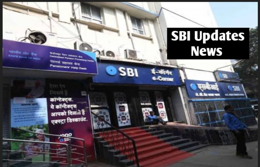 SBI UPDATE