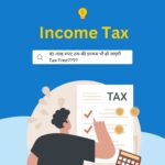 Income Tax