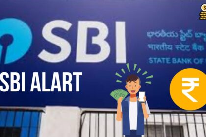 SBI Bank update