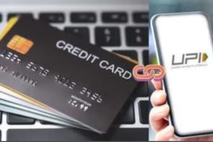 Credit Card UPI link