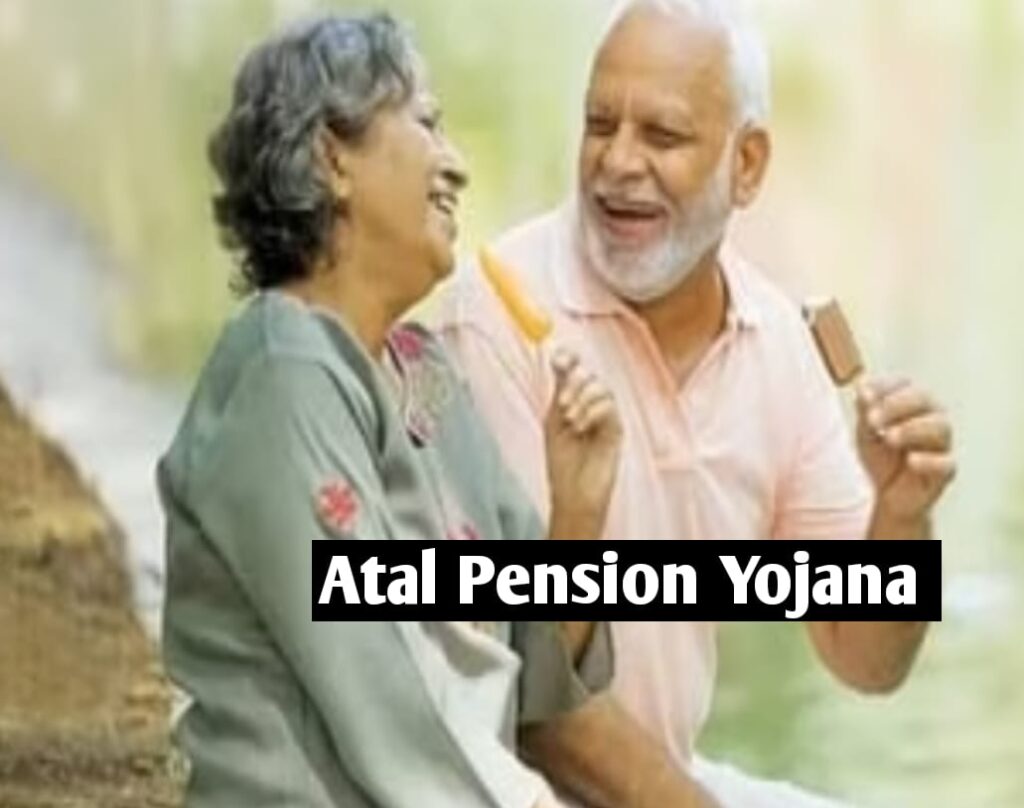 Atal Pension Yojana