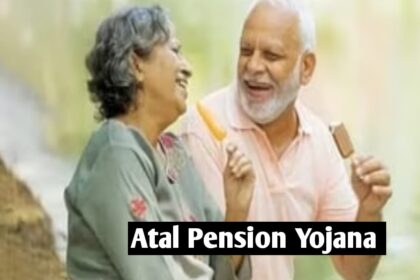 Atal Pension Yojana