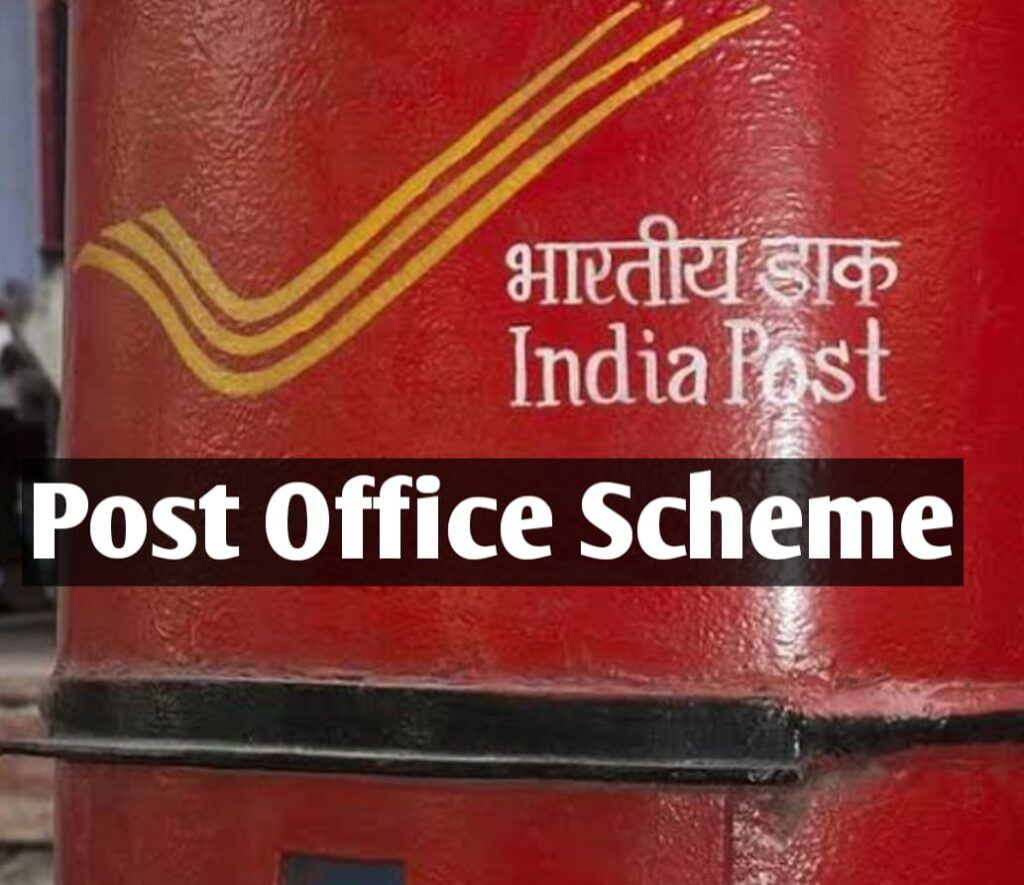 Post Office Scheme