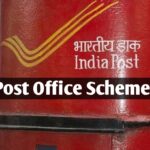 Post Office Scheme