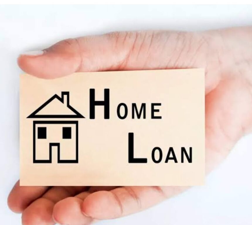 पत्नी के नाम Joint Home Loan के 5 बड़े फायदे, पहले जान लें