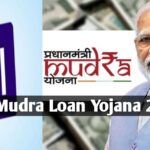 SBI Mudra Loan Yojana 2024