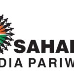 Sahara India Refund Claim