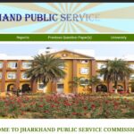 JPSC FRO Recruitment 2024