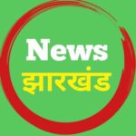 Profile picture of News Jharkhand